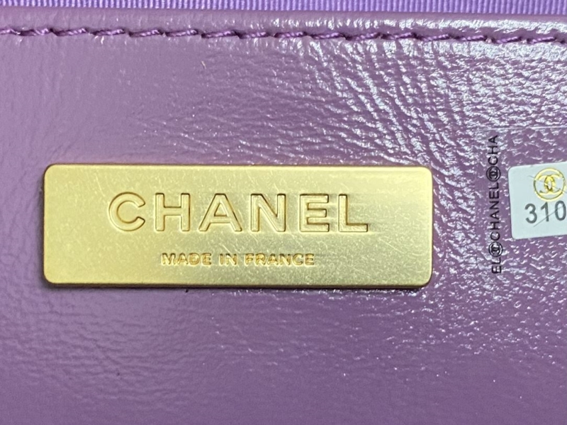 Chanel Top Handle Bags